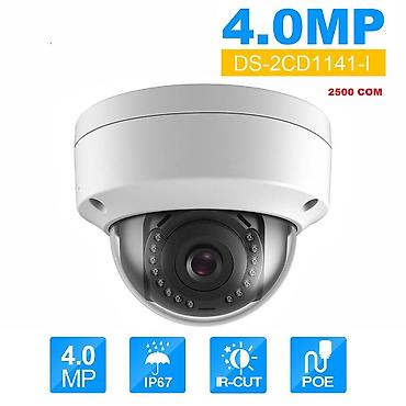 Видеонаблюдение: Hikvision DVR на 8 простых аналоговых камер и 2 IP камеры. Состояние — 14