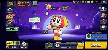 ps5 controller: Аккаунт Brawl Stars Основные параметры: - Ник: Muichiro (тег профиля — 1