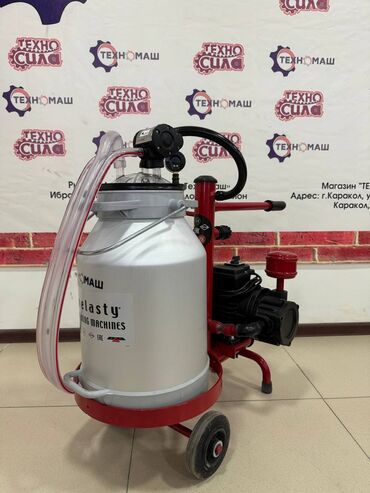 Товары и оборудование для с/х животных: Доильные Аппараты!!! Турецкого производителя от компании «Техномаш» — 7