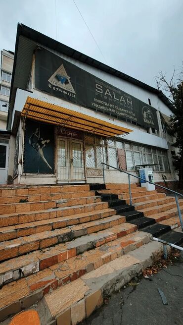 Офисы: Продаю Офис 341 м², С ремонтом, Без мебели, Административное здание, 1 этаж