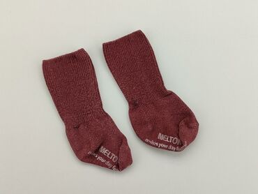 bordowa bielizna koronkowa: Socks, condition - Good