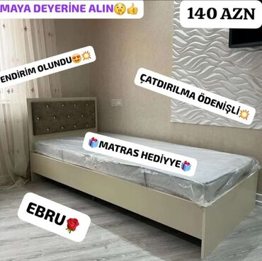 кровать: Oğlan üçün, Bazasız, Siyirməsiz, Pulsuz matras, Sadə laminat, Türkiyə