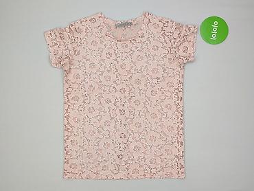 sisterspoint: Atmosphere, T-shirt damski, rozmiar S — 2