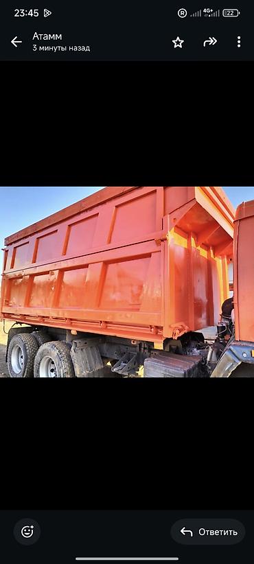 Грузовики: Грузовик, Камаз, Б/у — 16