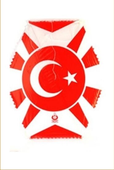 azərbaycan bayrağı almaq v Azərbaycan | Bayraqlar: Çərpələng
Türkiyənin bayrağı. Keyfiyyətlidir
Çatdırılma mümkündür