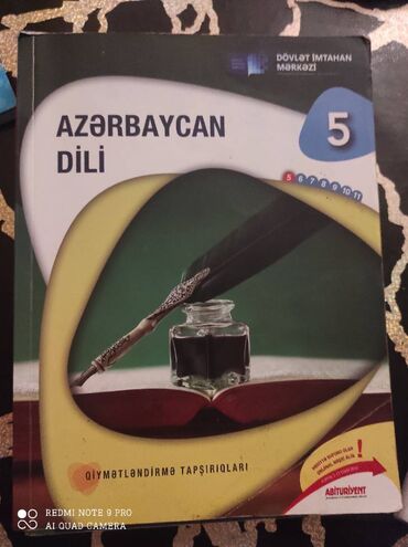 namazov 3 sinif: Azərbaycan dili DİM 9 sinif təzədir istifadə olmayıb