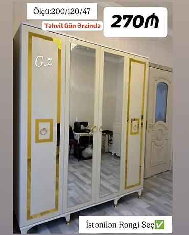 kitab skafi: Yeni, 4 qapılı, Güzgülü, Bej, Açılan, Düz dolab — 2