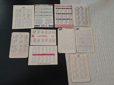 Digər kolleksiyalar: Календари: карманные, отрывные, настольные, подвесные, переливающиеся — 23