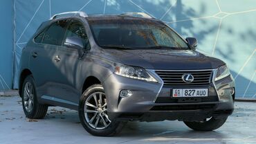 купить комбайн нива ск 5 бу: Lexus RX: 2012 г., 3.5 л, Автомат, Бензин, Кроссовер