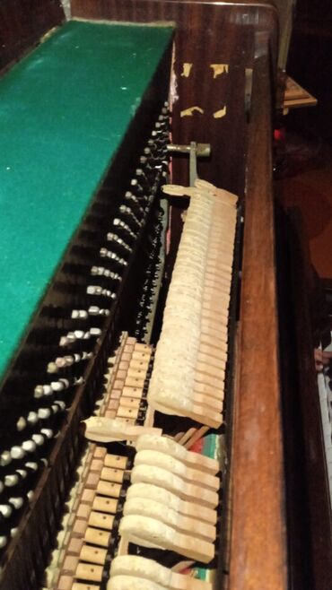 Səs avadanlığı: Piano, Yamaha, Akustik