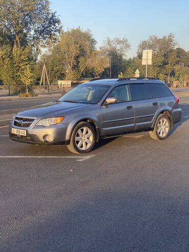 купить субару аутбек в бишкеке: Subaru Outback: 2008 г., 2.5 л, Автомат, Газ, Универсал
