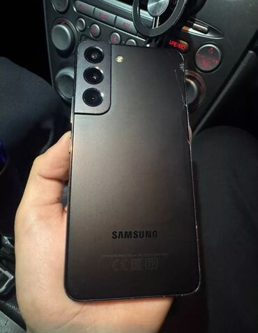 телефон 4 х: Samsung Galaxy S22, Б/у, 128 ГБ, цвет - Серый, 2 SIM, eSIM