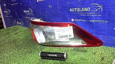 одиссей задный стоп: Задний левый стоп-сигнал Honda 2008 г., Б/у, Оригинал, Япония — 3