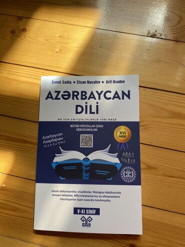 azərbaycan dili qayda kitabi pdf: Qayda kitabı