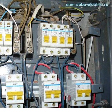 Электрики: Замена автомат электрик по городу Замена автомат вызов . Электрик