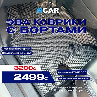 Полики: Полики — 1