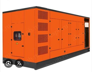 Аренда инструментов: Сдам в аренду Генераторы — 5