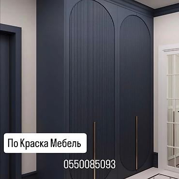 Фасады для мебели: Фасад для мебели, МДФ — 27