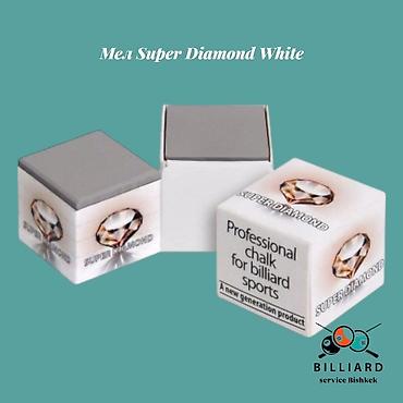 Нанозернистый мел SuperDiamond, состоящий из абразивных материалов at lalafo.kg Нанозернистый мел SuperDiamond, состоящий из абразивных материалов