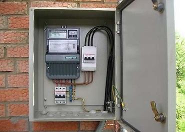 Электрики: Электрик | Установка стиральных машин, Демонтаж электроприборов, Монтаж видеонаблюдения Больше 6 лет опыта — 2