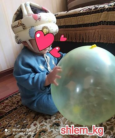 Другие товары для детей: Противоударный шлем для малыша — 11