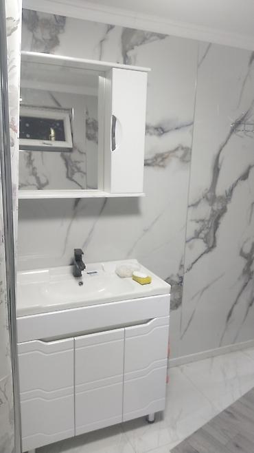 Продажа комнат: 224 м², Без мебели — 23