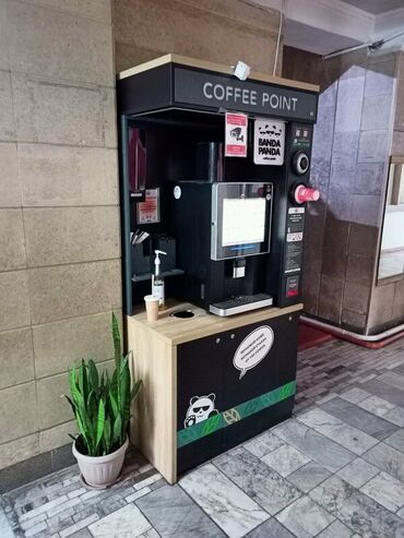готовый кафе в аренду: ☕ Продается готовый бизнес — Автоматизированная кофейная станция BANDA