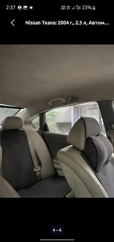 двигитил: Nissan Teana: 2004 г., 2.3 л, Автомат, Бензин, Седан — 4