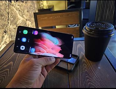 note 10 5g: Samsung Galaxy S21 Ultra 5G - Экран 6.8" Dynamic AMOLED 2X — 1