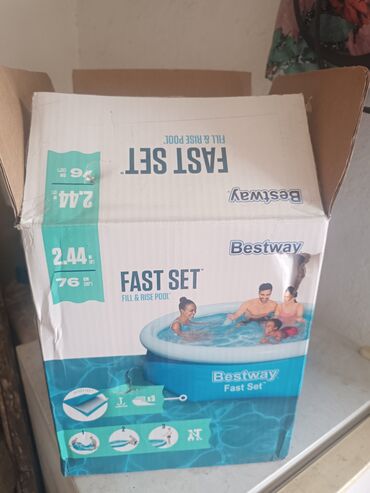 надувные бассейны для детей: Надувной бассейн Bestway Fast Set – это удобное и быстро
