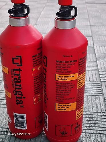 клапон: Топливные бутылки Trangia Multi-Fuel - Назначение: безопасное — 2