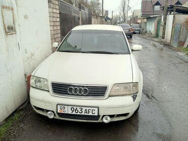 дамас 2: Audi A6: 1998 г., 2.8 л, Автомат, Бензин, Седан