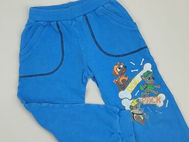 dresowe spodenki hm: Sweatpants, 5-6 years, 110/116, condition - Good