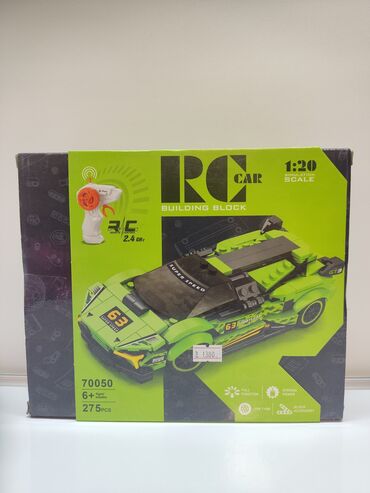 виниловый проигрыватель цена: Конструктор RC Car Building Block (модель 70050) - Радиоуправляемый