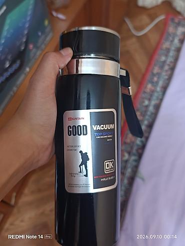 air m4: Термос вакуумный GOOD VACUUM TOP SPORT - Объем: ориентировочно — 1