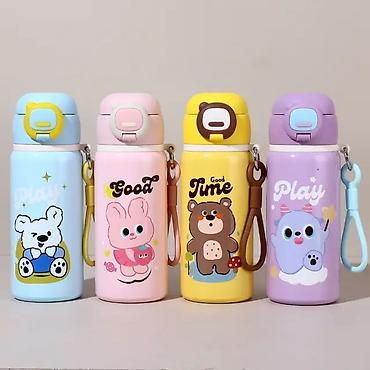 Другие товары для детей: Термосы в наличии За более подробной информацией можно обратится по — 7