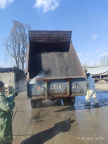 ЗИЛ: ЗИЛ : | 2026 г — 10