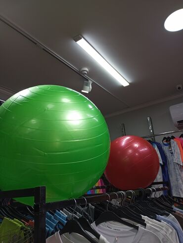 купить мяч для фитнеса 85 см: Гладкие фитболы мяч для фитнеса