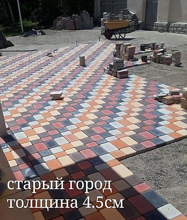 Евробрусчатка: Брусчатка Сити Производим Замеряем Доставляем Укладываем Большой — 2