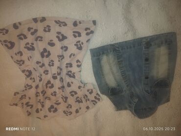 Kurtkalar: Adl — 3