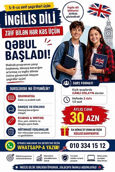 starex şəki: Xarici dil kursu, İngilis dili, Uşaqlar üçün — 1