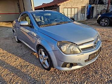 polo 6c far: DELOVI ZA OPEL TIGRA 1.4XEP 2005. GOD. | 1.4 Z14XEP motor Siva boja — 2