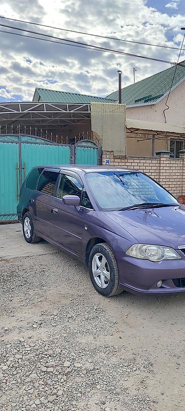 хонда одиссей кузов: Honda Odyssey: 2003 г., 2.3 л, Автомат, Бензин, Универсал — 1