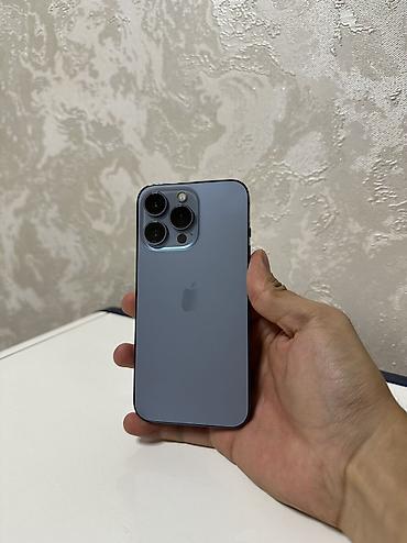 17 pro max iphone: IPhone 13 Pro, Б/у, 256 ГБ, Sierra Blue, 76 % — 1