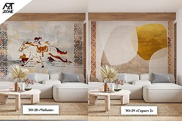 Фотообои: Фотобои - этно-стиль 
790 сом кв метр — 2