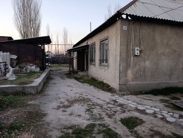 Продажа домов: Дом, 100 м², 4 комнаты, Собственник, Евроремонт — 9