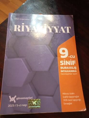 Azərbaycan dili: Azərbaycan dili fənni üzrə 8-ci sinif şagirdləri üçün nəzərdə tutulmuş -da lalafo.az — 5 Azərbaycan dili: Azərbaycan dili fənni üzrə 8-ci sinif şagirdləri üçün nəzərdə tutulmuş — 5