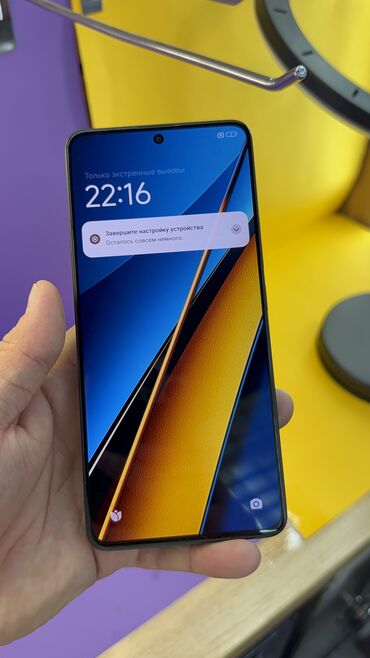 Poco: Poco X6, Б/у, 256 ГБ at lalafo.kg — 6 Poco: Poco X6, Б/у, 256 ГБ — 6