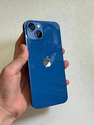 Apple iPhone: IPhone 13, 128 ГБ, Синий — 22