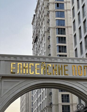 продаю пункт замены масла: 3 комнаты, 122 м², Элитка, 12 этаж, ПСО (под самоотделку)